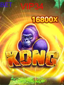 Kong